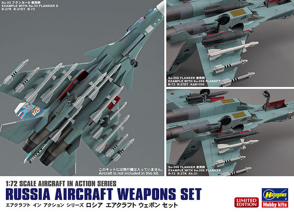Russian Aircraft Weapon Set 24035201