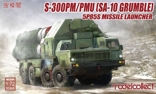 S-300PM/PMU (SA10