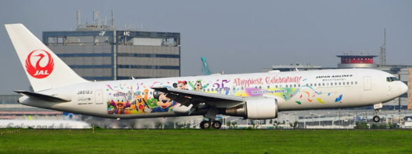 B767-300ER (JAL, Japan Airlines