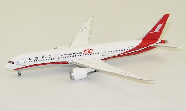 B787-9 (Shanghai Airlines