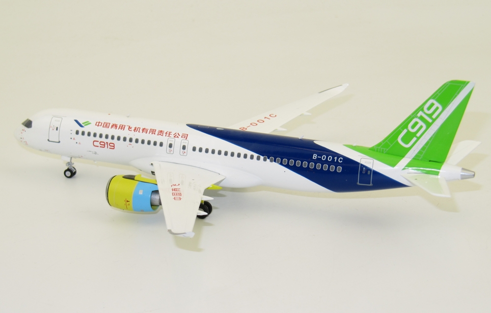 Comac c919 двигатели