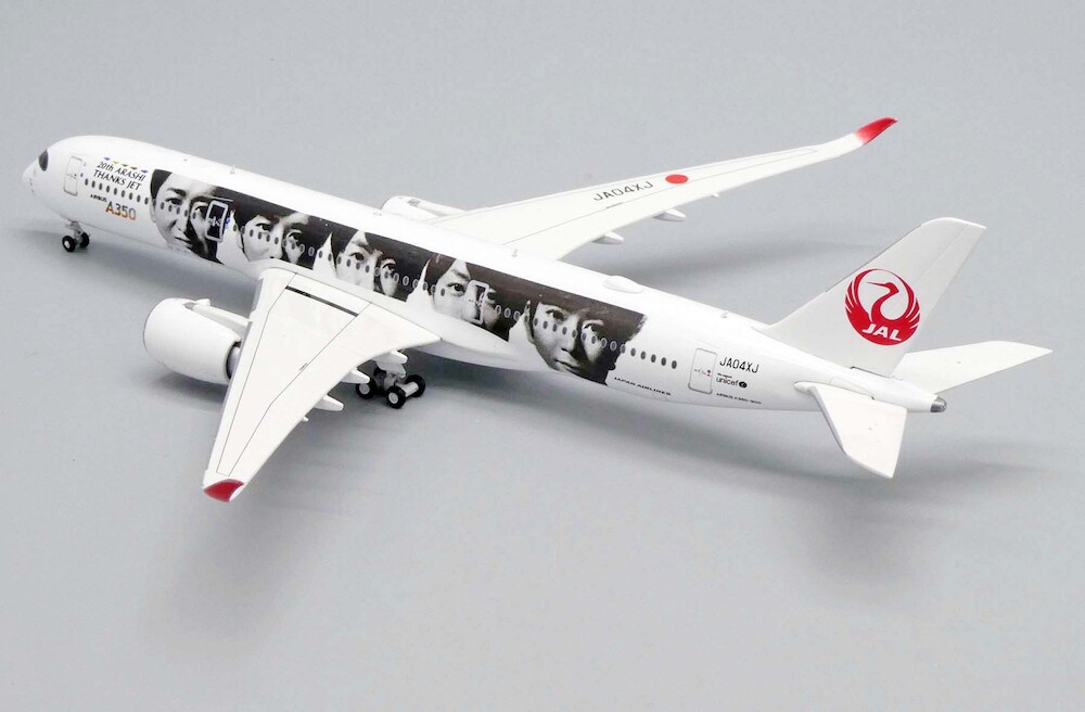 Airbus A350-900 JAL Japan Airlines 