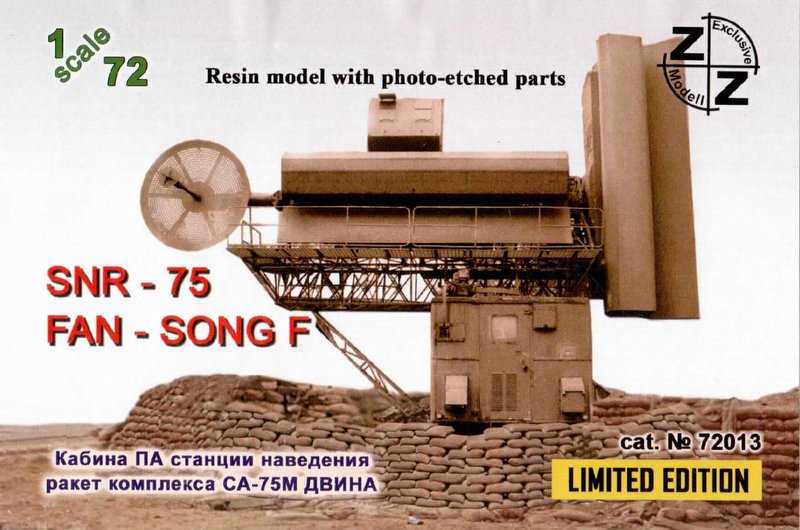 SNR-75 Fan Song F "Dvina" late - AviationMegastore.com