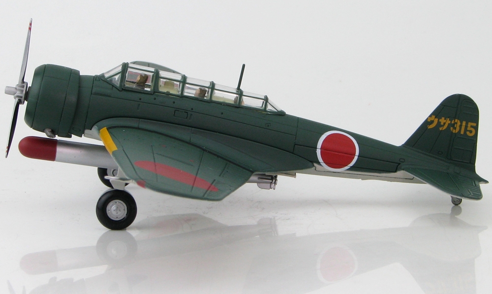 Nakajima B5N2 Kate Usa Naval Flying Group, 19431944