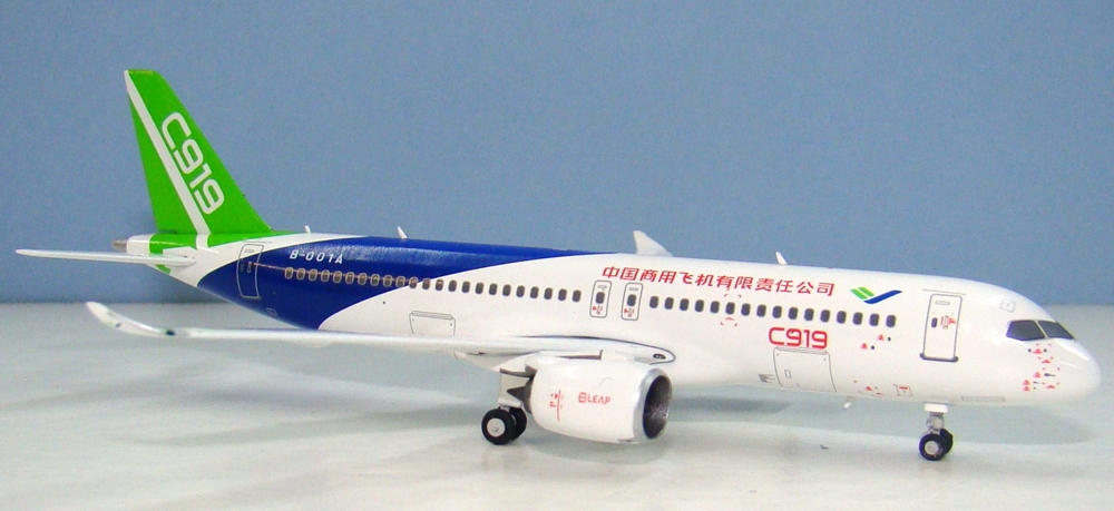 Comac c919 двигатели