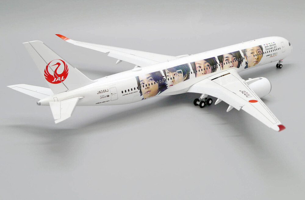 Airbus A350-900 JAL, Japan Airlines 