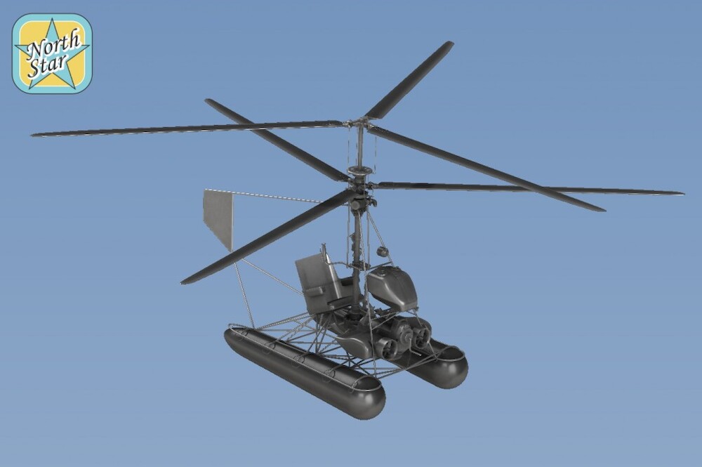 Kamov Ka8 helicopter
