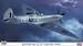 Spitfire MKVII/VIII '' pointed wing''