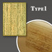 Horten Ho229 Wood Grain Photo Etch Mask Type 1 Straight Grain Pattern