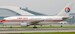 Airbus A310-222 China Eastern Airlines B-2301 with stand