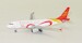 Airbus A320 Capital "HNA Telecom" B-6859