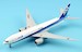 Boeing B777-200ER ANA, All Nippon Airways "2020 tail" JA745A With Antenna