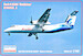 Bombardier Dash 8 Q300 (Maldivian) (NEW SUPPLIER, LOWER PRICE!)