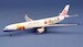 Airbus A330-300 China Airlines "Sweet fruits" B-18311