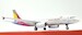 Airbus A320 Asiana HL7737