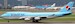 Boeing 747-400 Korean Air HL7461
