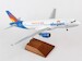 Airbus A320 Allegiant N223NV