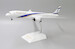 Boeing 787-9 El Al Israel Airlines "Jerusalem of Gold" 4X-EDM with stand