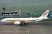 Airbus A330-200 Tibet Airlines B-8420