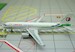 Airbus A320 China Eastern Magnificent Qinghai B-6029