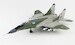 MIG29 Fulcrum C White 51, Borisoglebsk training center, Summer 2001