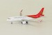 Airbus A320 Shenzhen Airlines B-8219