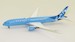 Boeing B787-9 Etihad "Manchester City" A6-BND
