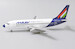 Boeing 737-200 Malev HA-LEK