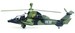EC665 Tiger Luftwaffe, UHT.9812