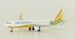 Airbus A321 Cebu Pacific RP-C4113