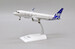 Airbus A320neo SAS Scandinavian Airlines SE-ROH With Stand