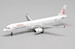 Airbus A321 Dragonair B-HTD With Antenna