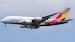 Airbus A380-841 Asiana Airlines HL7626 detachable magnetic undercarriage