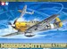 Messerschmitt BF109E-4/7 Trop
