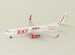 Boeing 737-900ER Lion Airlines "100th Boeing Next-Generation 737" PK-LOF