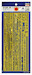Junyo Imperial Japanese Navy Aircraft Carrier Photo Etch Detal parts set A