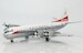 Lockheed L188 Electra N5001K, National Airlines Final Scheme