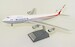 Boeing 747-100 Wardair Canada C-FDJC Polished With Stand
