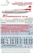 SE210 Caravelle VIR (Austrian Airlines)