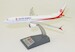 Boeing 737 MAX 8 OK Air B-1485 With Stand