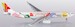 Airbus A330-300 TAP Portugal "Portugal Stopover" CS-TOW