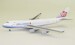 Boeing 747-400F China Airlines Cargo B-18723 with Antenna