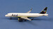 Airbus A320Neo AZUL PR-YRH
