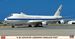 Boeing E4B Advanced Airborne Command Post (USAF)