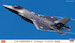 F35A Lightning II "JASDF 302sq"