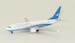 Boeing 737 MAX 8 Xiamen Air B-1288