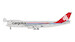 Boeing 747-8F Cargolux LX-VCA "Interactive Series"