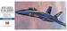 F18A Hornet "Blue Angels"