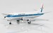 Vickers Viscount 700 United Airlines N7411"