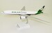 Boeing B777-200F Eva Air Cargo B-16781 w/Stand